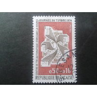 Франция 1974 день марки