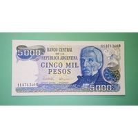 Банкнота 5000 песо Аргентина  1976 - 83 г.