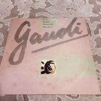 THE ALAN PARSONS PROJECT - 1987 - GAUDI (BRAZIL) LP