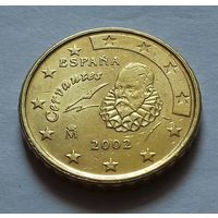 10 евроцентов, Испания 2002 г.