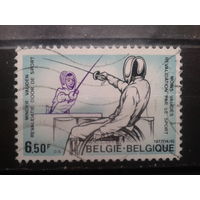 Бельгия 1977 Фехтование инвалидов