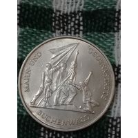 ГДР 10 марок 1972 Бухенвальд