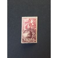 Всемирный день марок Испания 1964 Mi 1476