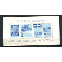Польша - 1965 - Филателистическая выставка. - 1 блок. MNH.  (LOT DW5)-T10P3