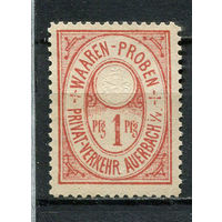 Германия - Ауэрбах - Местные марки - 1887 - Герб 1Pf - [Mi.69bA] - 1 марка. Чистая без клея.  (Лот 76CV)