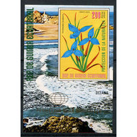 Экваториальная Гвинея - 1976 - Цветы Австралии и Океании - [Mi. bl. 235] - 1 блок. MNH.
