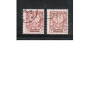 Польша-1951,(Мих.142,148)  гаш., Служебные марки, Доплата,