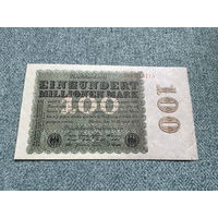 Германия Имперская банкнота 100 миллионов марок 20к-315715. Берлин 22.08.1923 год