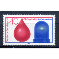 Германия (ФРГ) - 1974г. - Служба сдачи крови - полная серия, MNH [Mi 797] - 1 марка