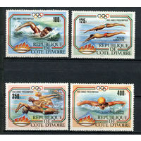 Кот-д 'Ивуар - 1983 - Летние олимпийские игры - [Mi. 787-789] - полная серия - 4 марки. MNH.  (Лот 250AK)