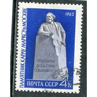 СССР 1962.. Памятник К.Марксу