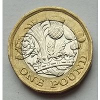 Великобритания 1 фунт 2016 г.