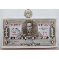 Werty71 Боливия 1 боливиано 1952 UNC банкнота
