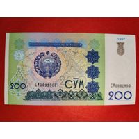 Узбекистан 200 сум 1997 UNC