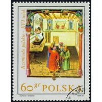 Искусство. Польские ремесла в живописи XVI века Польша 1969 год 1 марка