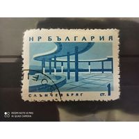 Болгария 1963. Слынчев-Бряг