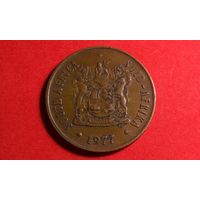 2 цента 1977. ЮАР.