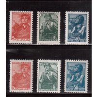 СССР-1939 (Заг.606-608)  ** , Стандарт, 2 серии, оттенки цвета