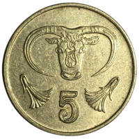 Кипр 5 центов, 1992