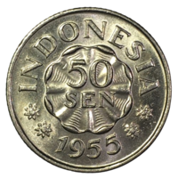 Индонезия 50 сенов, 1955 [UNC]