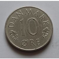 10 эре 1975 г. Дания