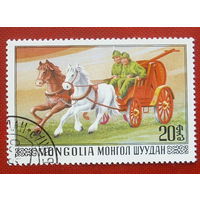 Монголия. Пожарная служба. ( 1 марка ) 1977 года. 10-16.