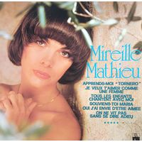 Mireille Mathieu  1976, Ariola, LP, NM, Germany