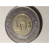 5 марок Босния и Герцеговина 2005