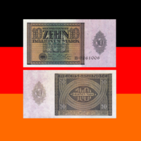 [КОПИЯ] Германия 10 триллионов марок 1924г. водяной знак