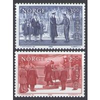 1982 Норвегия 865–866 Европа Cепт 3,50 евро