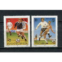 Югославия - 1990 - Чемпионат мира по футболу - [Mi. 2412-2413] - полная серия - 2 марки. MNH.  (LOT AX46)