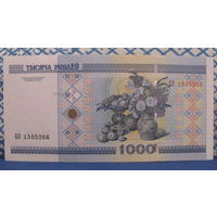 1000 рублей Беларусь, 2000 год (серия БЭ, номер 1595266)