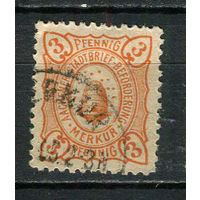 Германия - Ахен - Местные марки - 1894 - Пчелиный улей 3Pf - [Mi.2] - 1 марка. Гашеная.  (Лот 80DA)