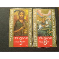 Болгария 1988 иконы полная серия