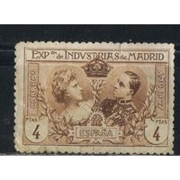 Испания Выставочные марки Мадридской промвыставки 1907 Альфонс XIII Виктория-Евгения Полная #AIF