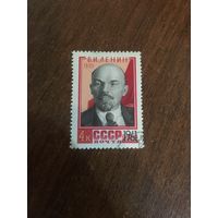 СССР 1961. В.И. Ленин. Полная серия