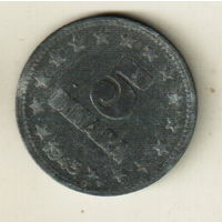 Югославия 5 динар 1945