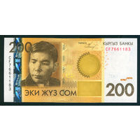 Киргизия 200 сом 2010 UNC