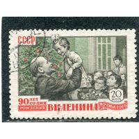 СССР 1960.. Ленин на елке с детьми