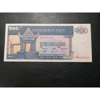 Камбоджа 100 риэлей 1963-1972