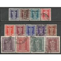 Индия. Львы. Скульптура. Служебные марки. 1950г. Mi#117-18, 120-130.