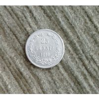 Werty71 Россия для Финляндии 25 пенни 1916 серебро