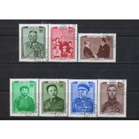 Монголия МНР 1980 Монгольские руководители Сухэ-Батор, Чолбалсан, Цэденбал Полная #1311-7