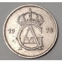 Швеция 50 эре, 1973 (2-16-228)