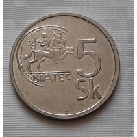 5 крон 1994 г. Словакия