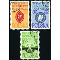 1000-летие горного дела в Польше Польша 1961 год серия из 3-х марок