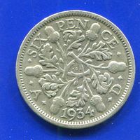 Великобритания 6 пенсов 1934 , серебро