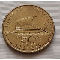 50 драхм 2000 г. Греция