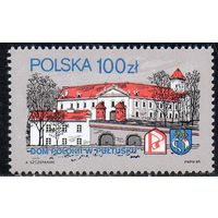 Польша 1989 год Архитектура Открытие дома иностранного поляков в Пултуске **