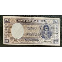 Чили, 5 песо, 1958гг, не частая, UNC